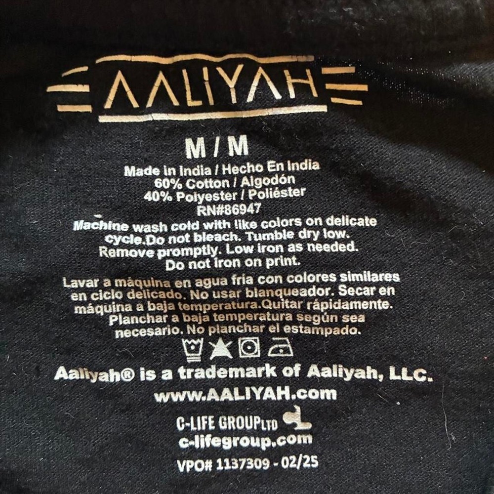 Aaliyah Tee - Picture 2 of 3
